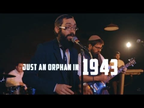 8th Day – Sh’ma Yisrael שמע ישראל (Official Lyric Video)