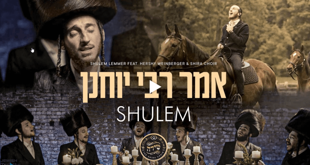 2023-06-15 20_22_11– JewishTidbits