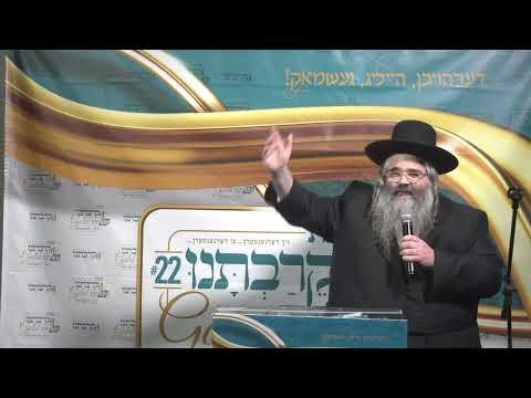 Rav Avrum Mordche Malach at the Keiravtuni Gold 3 Shabbos