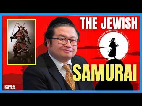 My Transformation from Japanese Samurai to Judaism – Moshe Chaim Shinohara