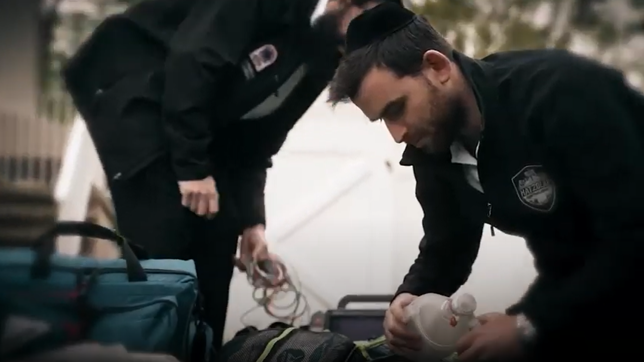 Hatzolah of Central Jersey - Our Hatzolah story