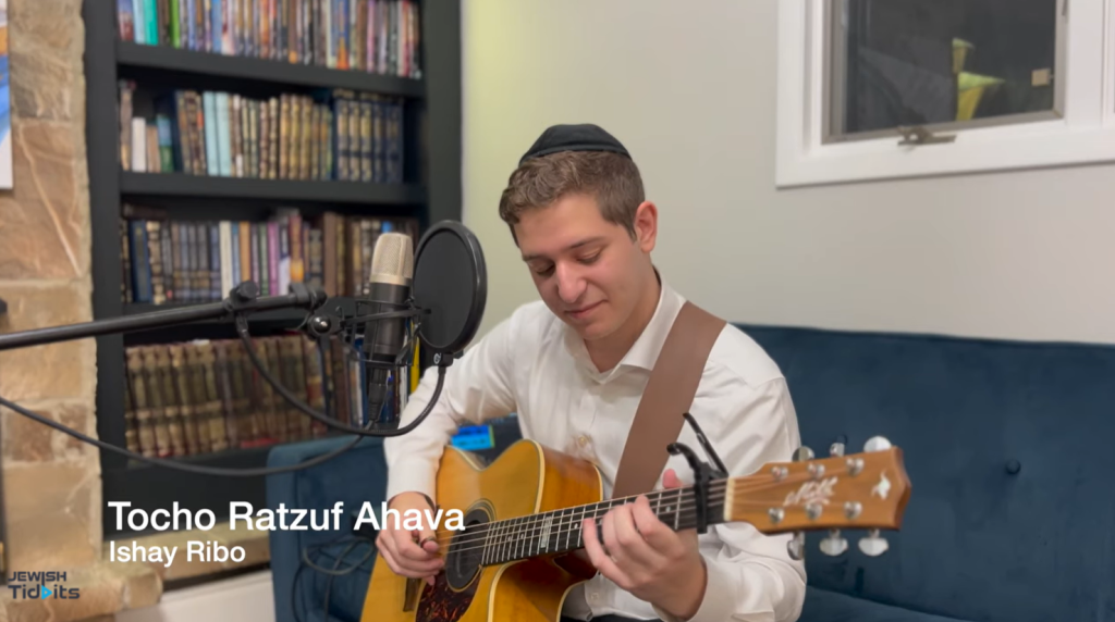 2024-06-25 12_34_00-Tocho Ratzuf Ahava (Ishay Ribo) – Fingerstyle_Vocal Cover by Ari Ettinger _ ישי