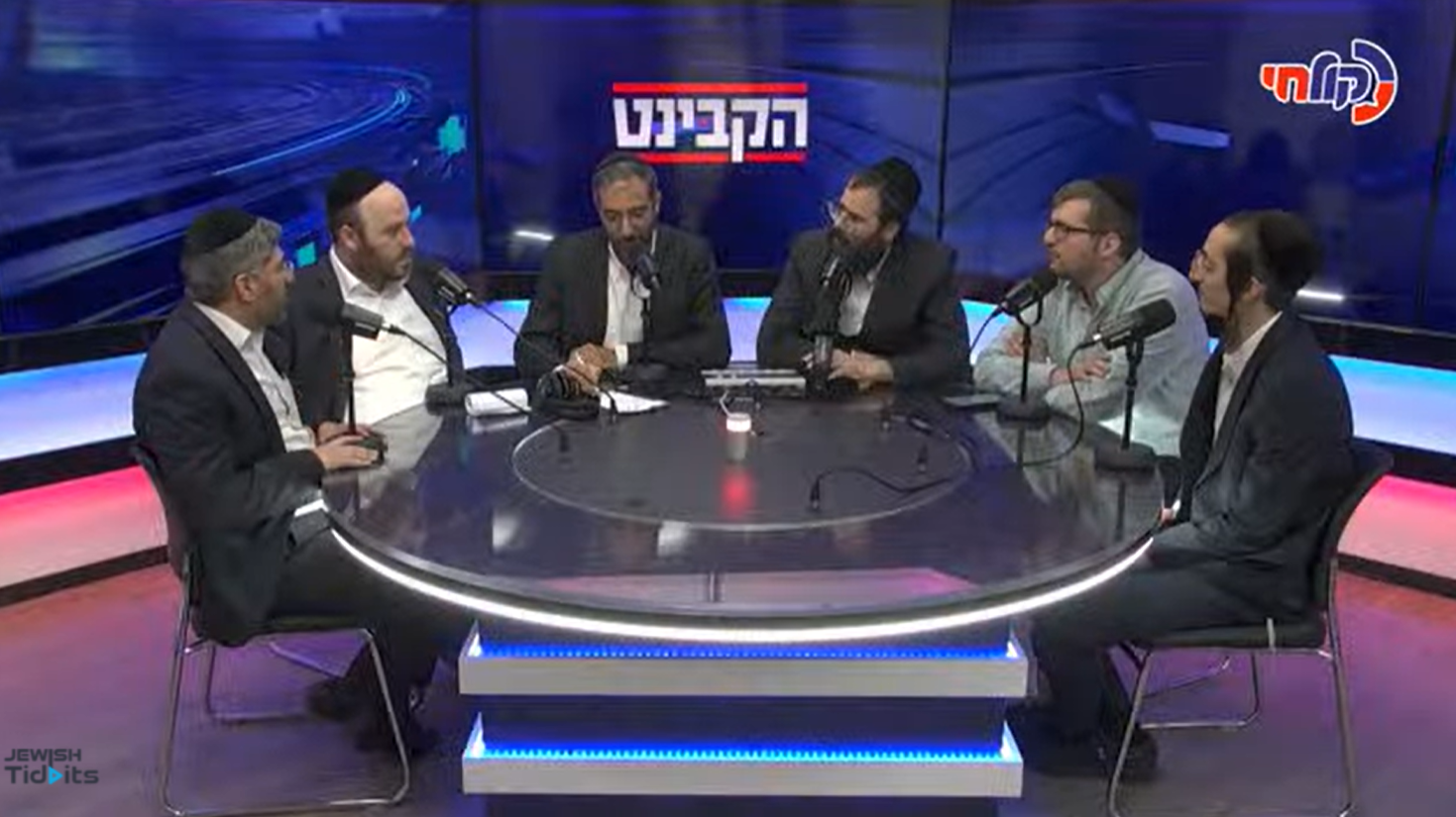 הקבינט עם איתי גדסי ויוסי צלניקר - כ"א בסיוון תשפ"ד | 27-06-2024