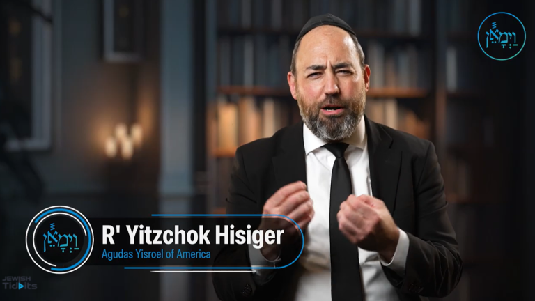 The Rambam’s Manuscript | Rabbi Yitzchok Hisiger