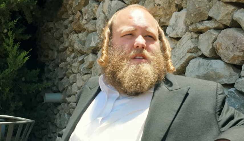 פיינט האבן?