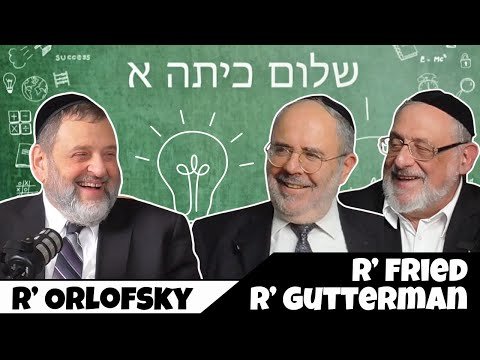 Shuvu – Reinventing Education With Shuvu CEO R’ Michael Gutterman And R’ Avigdor Fried (Ep. 240)