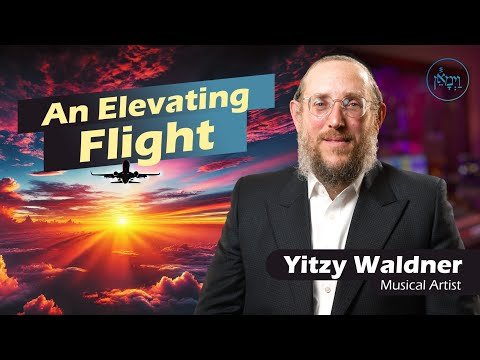 An Elevating Flight | Yitzy Waldner