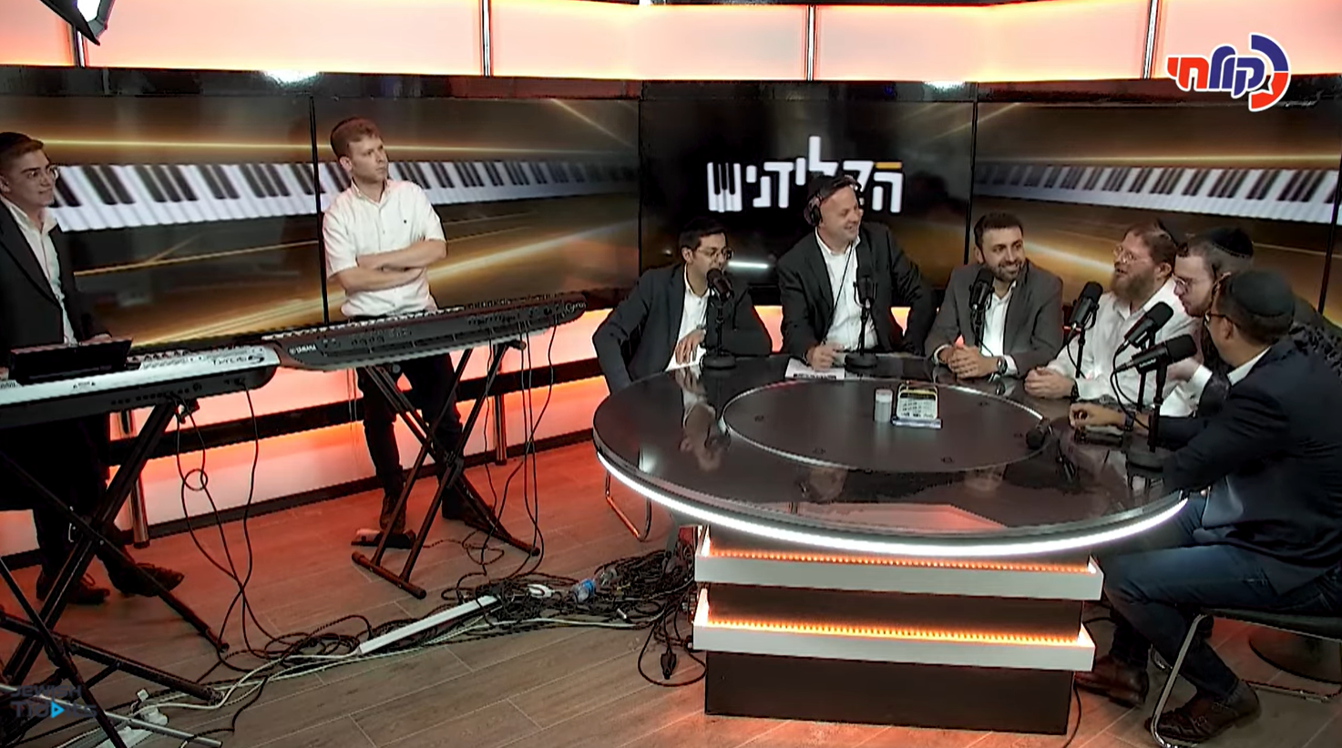 הקלידנים עונה 2 פרק 17 | רבע הגמר - חלק שני