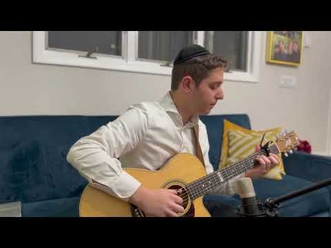 Lilmod La’uf (Akiva) – Fingerstyle cover by Ari Ettinger | עקיבא – ללמוד לעוף