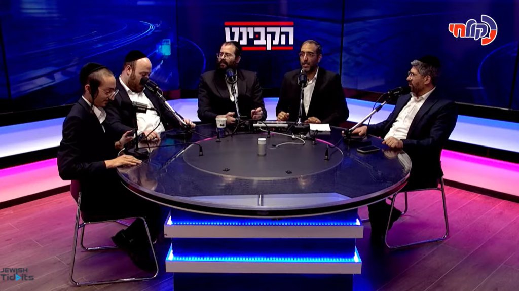 2024-08-01 23_23_44-הקבינט עם איתי גדסי ויוסי צלניקר – כ”ו תמוז תשפ_ד – 01.08.24 – JewishTidbits
