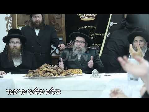 Tishah B’av 5784 with the Skulen Yerushalayim Rebbe