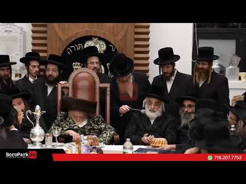 Viznitz Yerushalayim Rebbe at Chanukas Habyis of Toldos Avrohom Yitschok Beis Medrash in BP