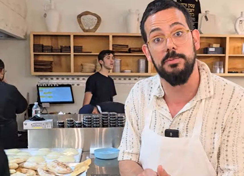 2024-09-12 23_43_20-Leil shishi at ISHTABACH. ליל שישי באישטבח – JewishTidbits