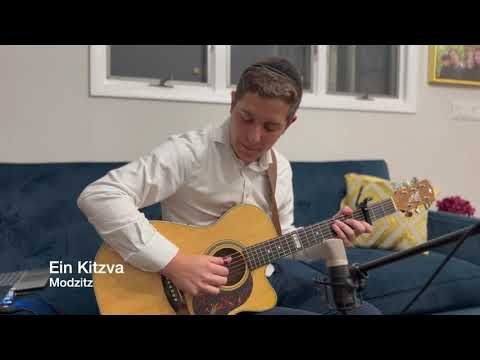 Ein Kitzva [Modzitz] – Fingerstyle Arrangement by Ari Ettinger