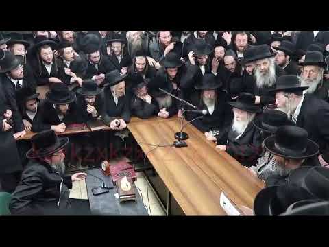 Gerer Rebbe at Nichum Aveilim in Skulen Yerushalayim