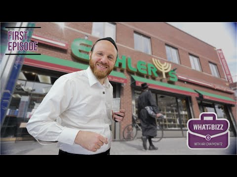 A Fascinating Tour at Eichler’s Judaica in Boro Park | #whatabizz EP. 1 | English