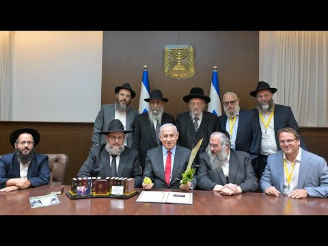 PM Netanyahu Hosts Chabad Rabbis Erev Sukkos | לקראת חג הסוכות תשפ”ה, אירח נתניהו משלחת רבני חב”ד