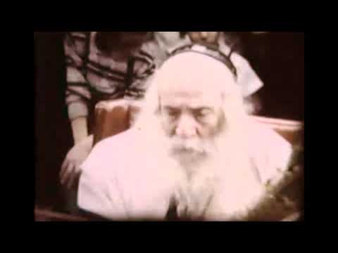 1983: Historical Footage of the Shefa Chaim During Nanuim