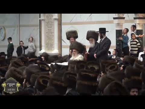 Simchas Beis Hashoeiva “Ushpiza D’Aharon” In Satmar