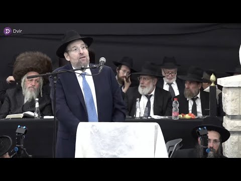 שמחת בית השואבה בישיבת מיר | Simchas Beis Hashoeva – Mir Yeshiva – 2024