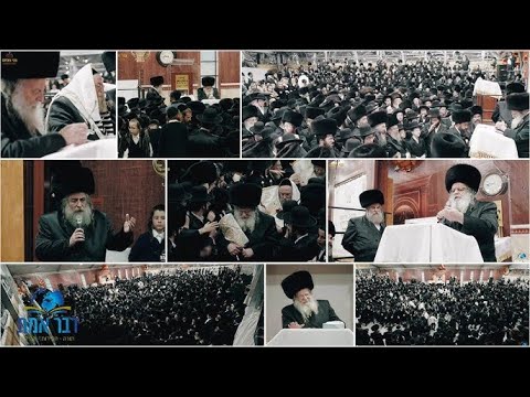 Hakafos Shniyos with Rav Shaul Alter – 2024 | מעמד הקפות שניות בראשות ראש הישיבה רבי שאול אלתר שליט”א