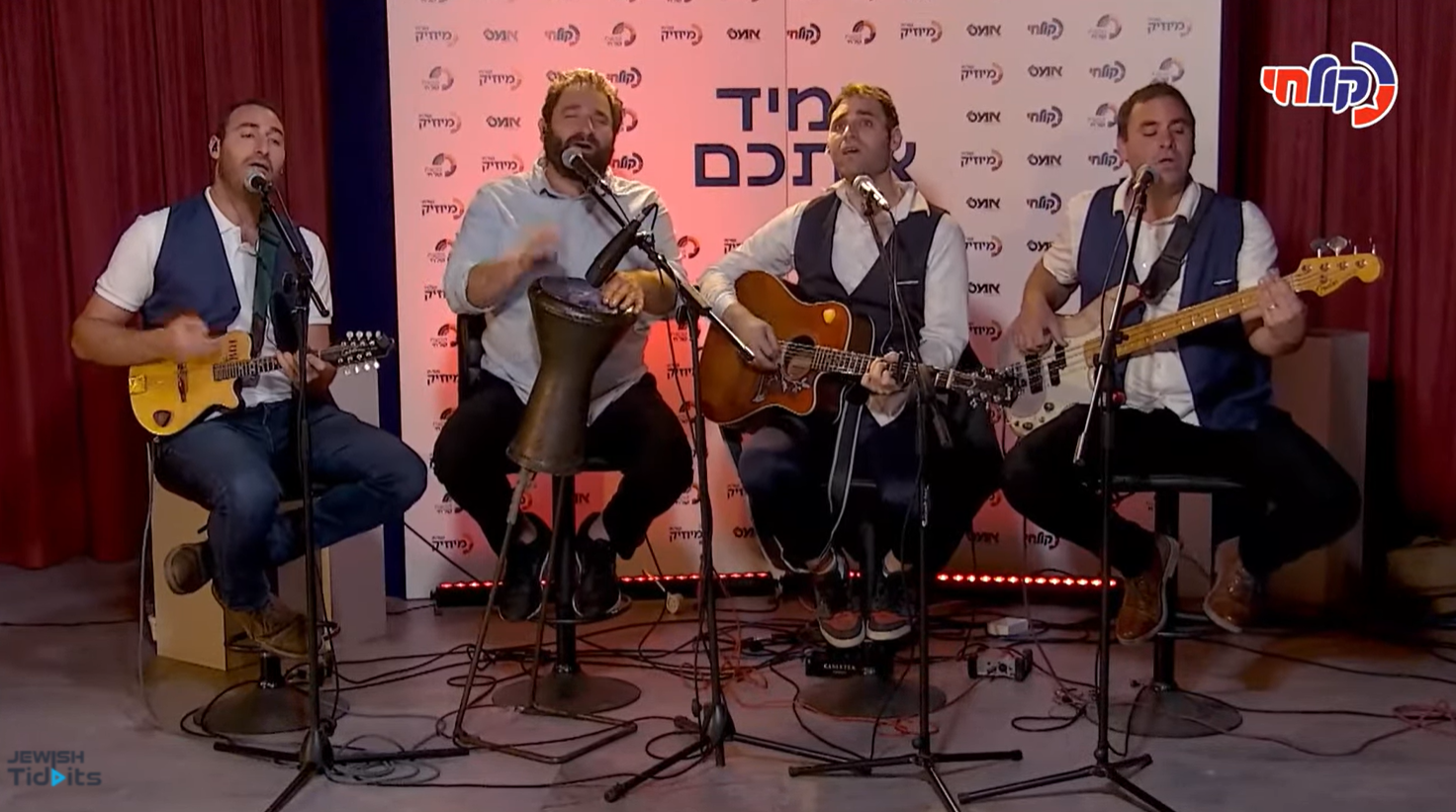 30 שנה לפטירת ר' שלמה קרליבך: זיץ סוחף עם האחים סלומון ויהודה סלומון