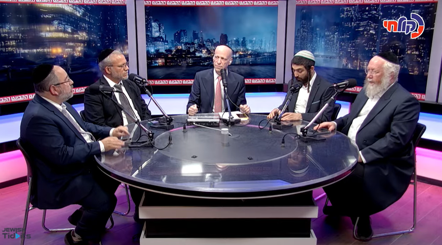 הקבינט בהגשת יענקלה פרידמן - כ' חשון תשפ"ה - 21.11.24