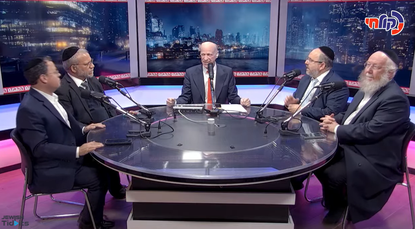 הקבינט בהגשת יענקלה פרידמן - כ''ז חשון תשפ"ה - 28.11.24