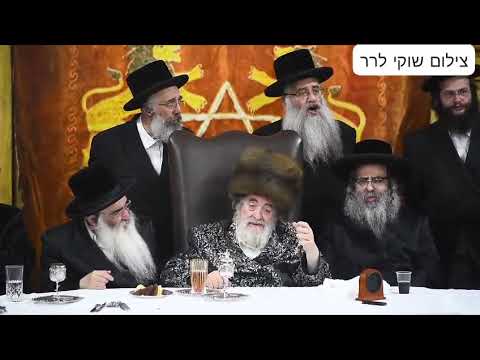 Viznitz Rebbe Rosh Chodesh Cheshvan Tish in Viznitz