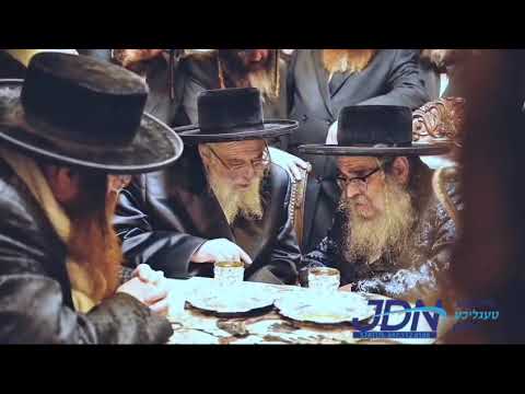 Toldos Aharon Rebbe Visits Satmar Rebbe R’ Aharon in Monroe – Cheshvan 5785