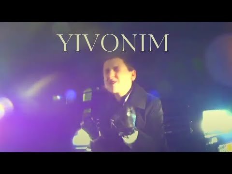The Yeshiva Boys Choir – “Yivonim” – “יונים”