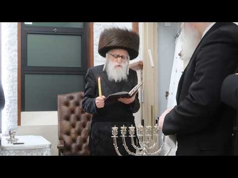 חנוכה ביי האדמו”ר מקאשוי