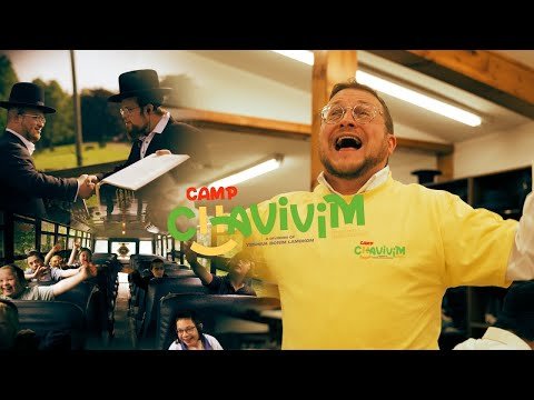 Camp Chavivim Summer 2025 Music Video – Tov Li by Baruch Levine