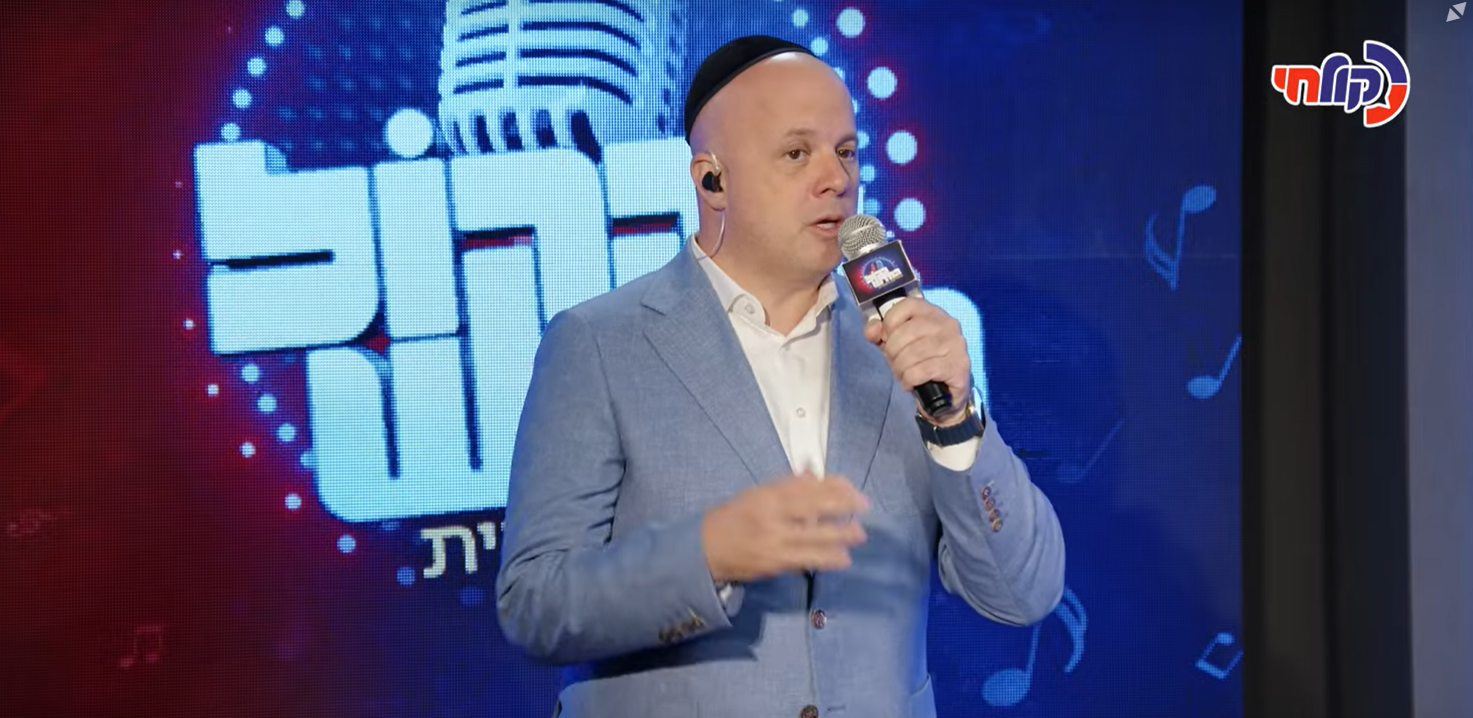 הקדשה לגדי מוזס - והאם נמצא "הקול החדש"? האודישנים נמשכים | הפרק החמישי