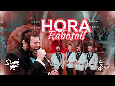 Hora Rabosai! – Zaltz Band Ft. Shmueli Ungar