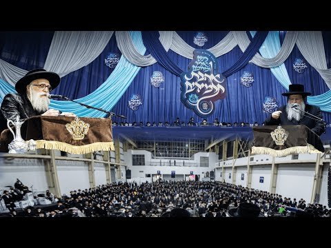 כינוס “אהבת תלמידים” פאר טויזענטער תלמידי וחסידי קאשוי
