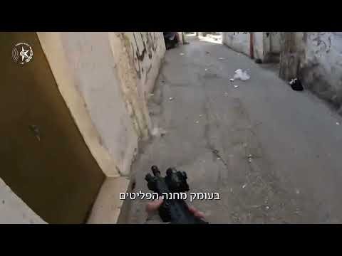 Undercover Border Police in Jerusalem Arrest Wanted Terrorist in Ramallah Area