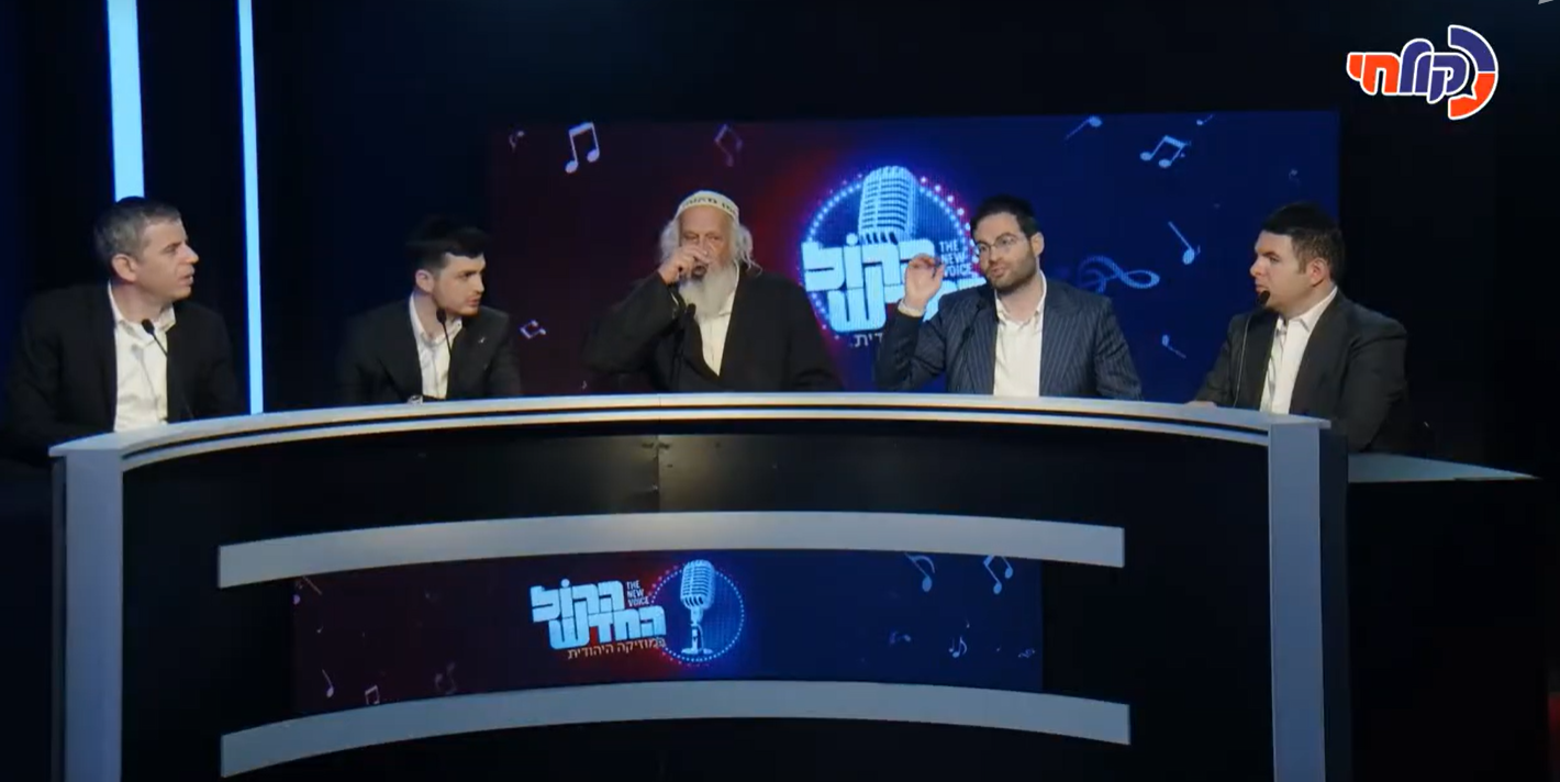 הקול החדש: שלב האודישנים מסתיים, מי יקבל הזדמנות שנייה?