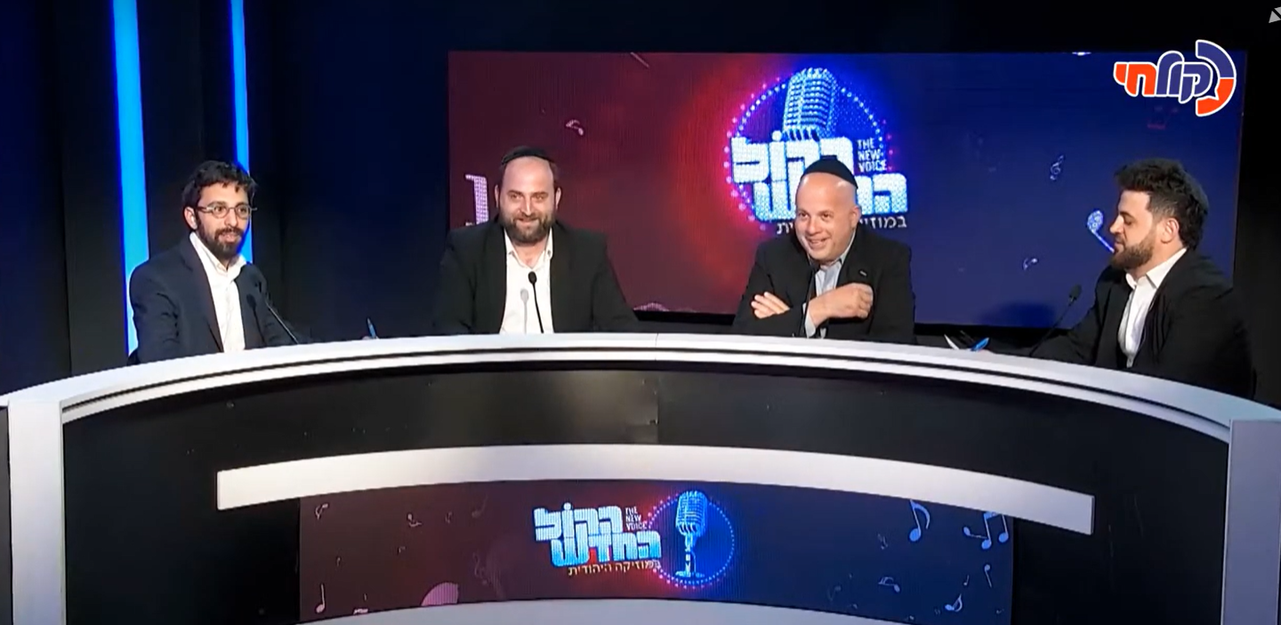 הקול החדש: שלב גלגל ההצלה