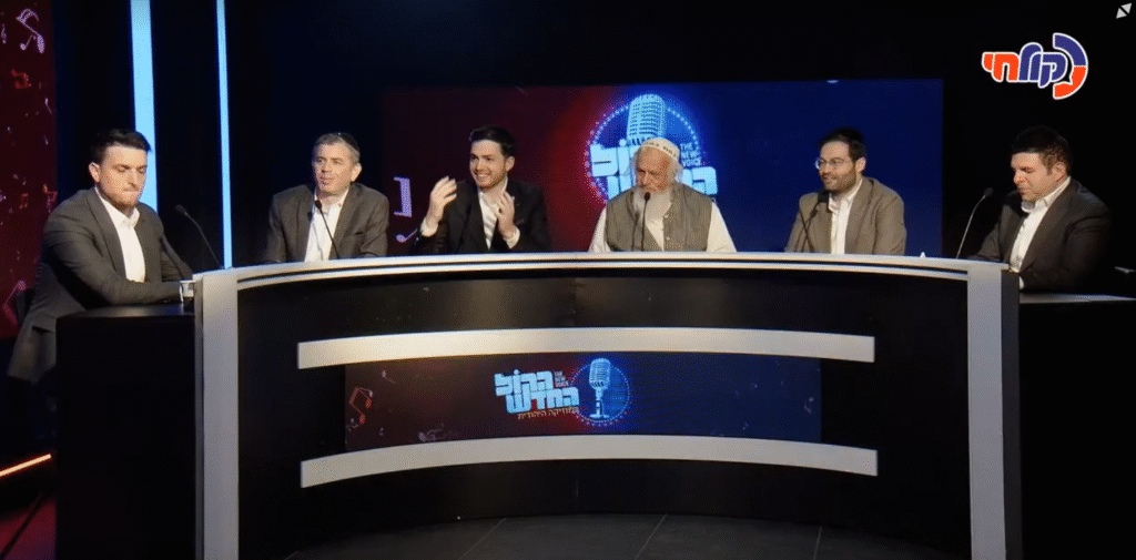 2025-05-25 22_26_11-התגעגעתם_ _הקול החדש_ חוזר ובגדול לעונת הקיץ _ פרק 12 – JewishTidbits