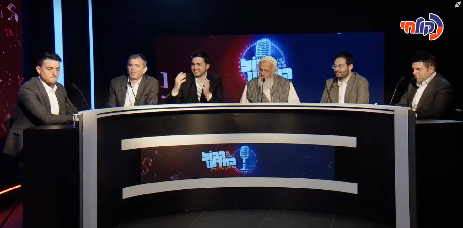 התגעגעתם? "הקול החדש" חוזר ובגדול לעונת הקיץ | פרק 12