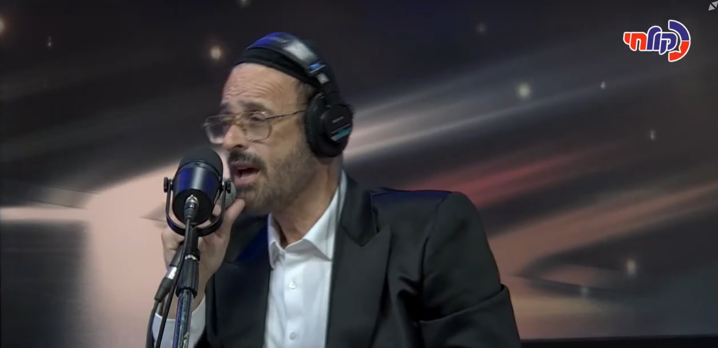 לילה לפני חג השבועות: יידל ורידיגר, שלמה כהן ואמן הקלידים אבי דרור במוצ"ש חי