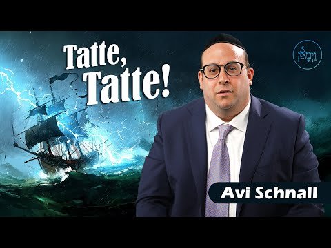 Tatte, Tatte! | Avi Schnall