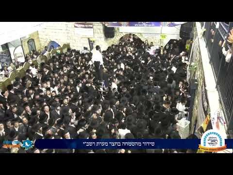 שידור חוזר: ריקודי קודש חצר מערת רשב”י – ל”ג בעומר תשפ”ה | Replay: Dancing at Courtyard of Rashbi
