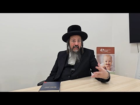 Maimasai – a New Division of ATime – Mishnayis for Couples Struggling With Infertility – a Talk With Founder R’ Shaul Rosen