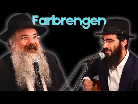 Pre-shavuos Farbrengen With Rabbi Shais Taub & Eli Marcus
