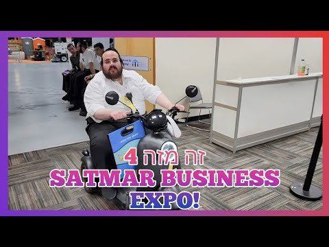 Inside the Zeh M’zeh Satmar Expo