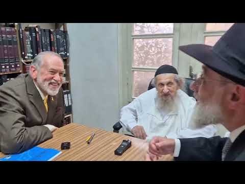 הגאון רבי דב לנדו עם שגריר ארה”ב בישראל מייק האקבי | US Ambassador Mike Huckabee Meets R’ Dov Landau