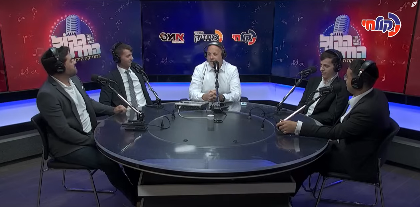 אחרי הגמר: מסכמים עונה סוערת של 'הקול החדש'