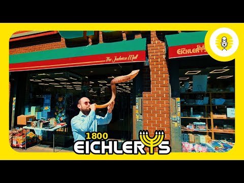 A Visit to Eichler’s Judaica in Boro Park
